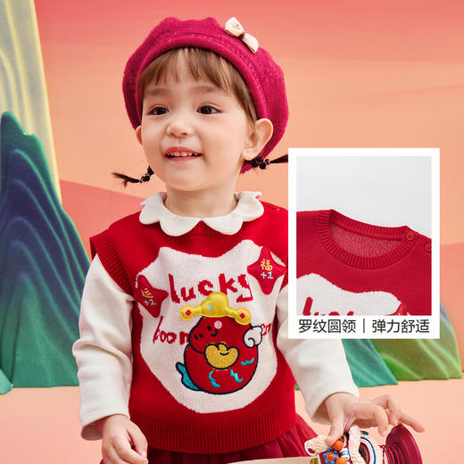 巴拉巴拉童装婴儿马甲女童宝宝春秋装2025新款坎肩针织男童背心萌 商品图3