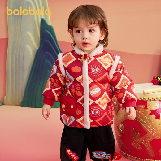 巴拉巴拉童装婴儿羽绒服宝宝外套2025新款春装新中式新年拜年服萌 商品图1