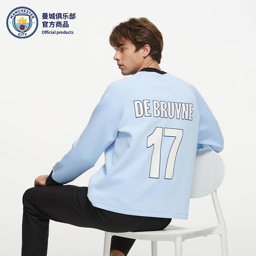 【官方正版】曼城俱乐部 | 蓝色圆领卫衣球员印号印签哈兰德 商品图3
