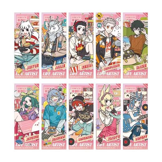 非人哉 生活艺术家系列 镭射票 10包/盒 国谷 商品图0