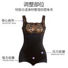 亲密之吻连体衣瘦身美体衣 商品缩略图1