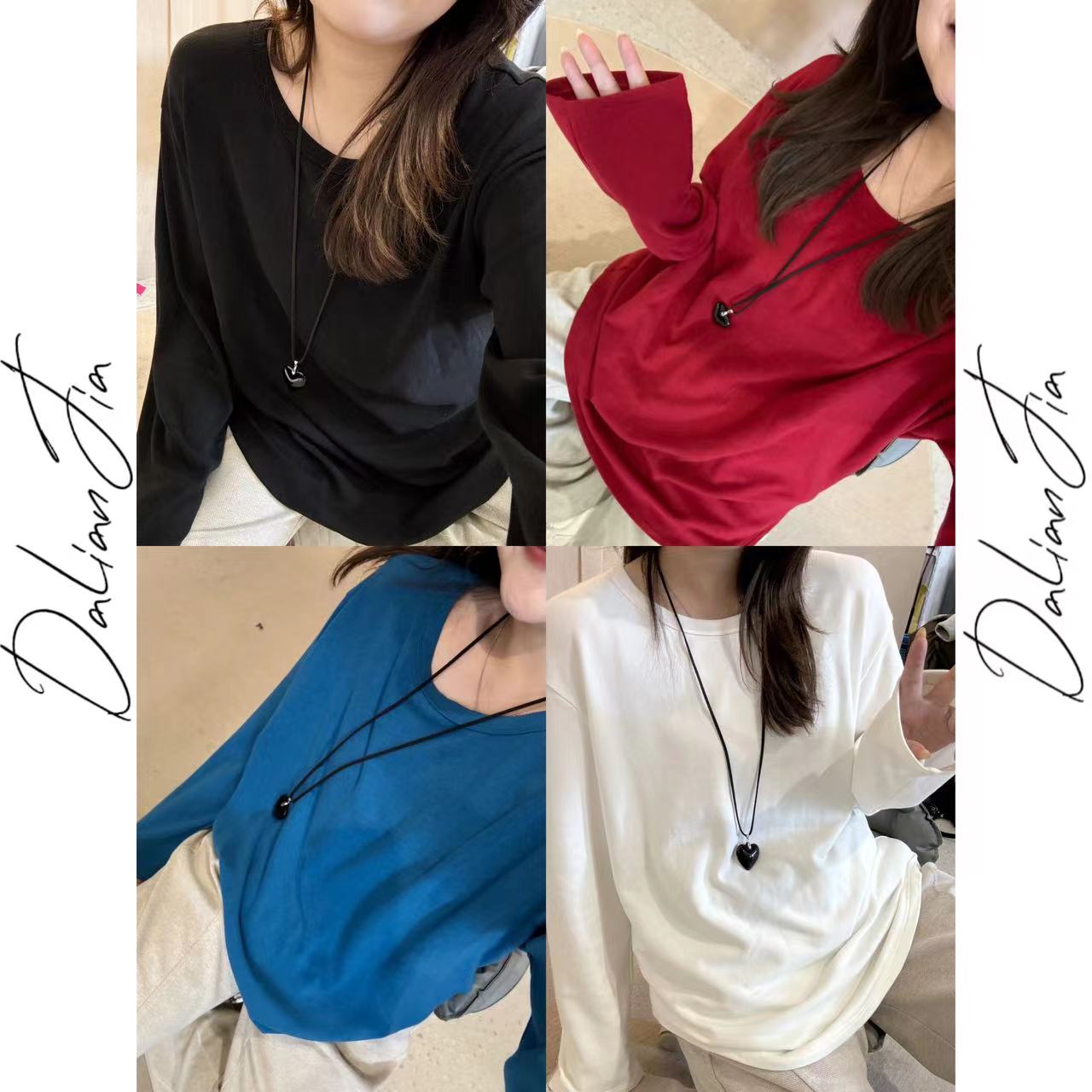 2024新品  佳佳同款【糯糯时光】露肩大领口宽松上衣显瘦长袖休闲百搭韩版