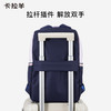 【多功能晨练包】卡拉羊超轻云朵晨练包男女通用双肩背包CX5901 商品缩略图8