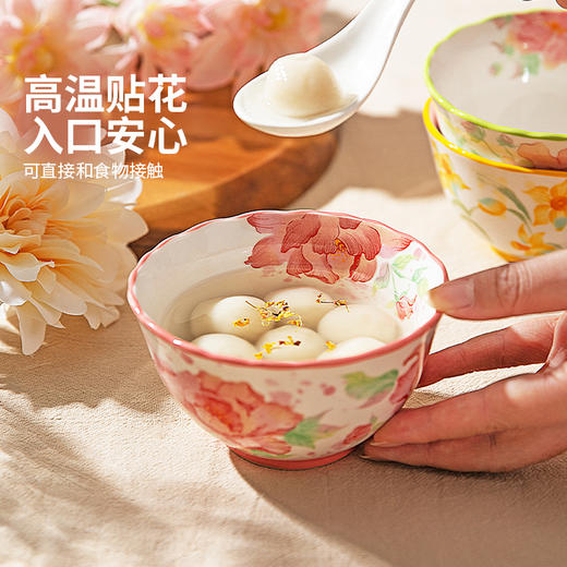 摩登主妇国风饭碗家用2024新款餐具陶瓷碗具米饭小碗特别好看的碗 商品图1