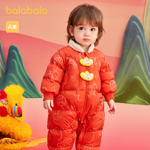 巴拉巴拉童装宝宝连体衣新生儿衣服羽绒哈衣爬服春装2025新年季萌 商品图2