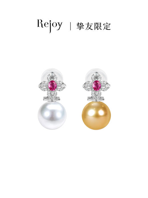 【黑科技】 耳夹黑科技可拆卸耳夹 红宝石四叶草（会员享试戴权益，定制后不支持7天无理由退换货） 商品图0