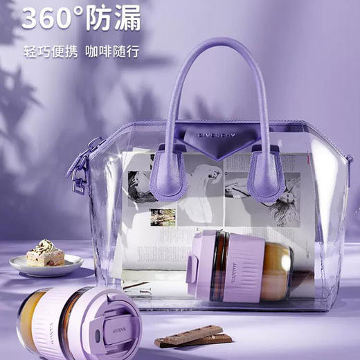 Vanow玻璃杯350ml紫色 商品图3