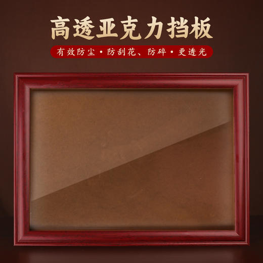 五福葫芦实木摆台 商品图3