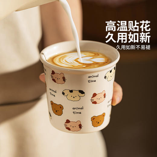 摩登主妇咖啡杯高档精致马克杯手握杯牛奶早餐杯家用水杯陶瓷杯子 商品图1