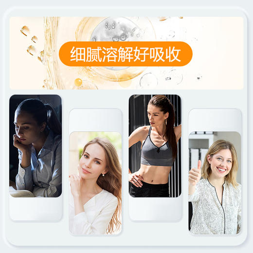 【NOW】美国 诺奥 维生素C粉 227g/瓶 vc 商品图2