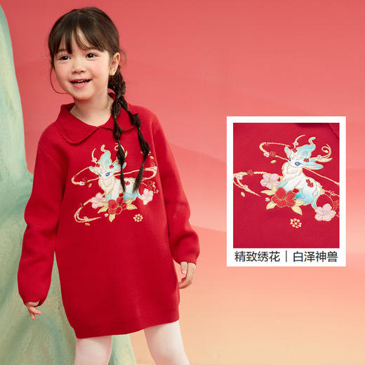 巴拉巴拉女童毛衣裙儿童连衣裙2025春装新款针织红色拜年刺绣裙子 商品图3