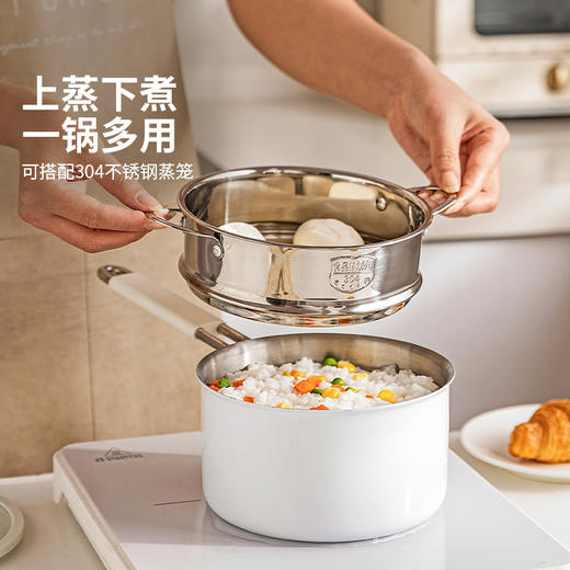 摩登主妇无涂层316不锈钢陶瓷小奶锅宝宝辅食锅婴儿煎煮一体汤锅 商品图2