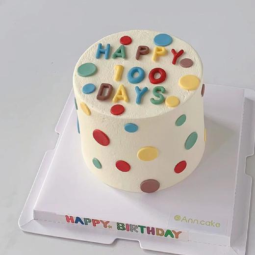 百天普通款 商品图0