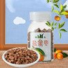 康禹蜜饯小瓶 商品缩略图3