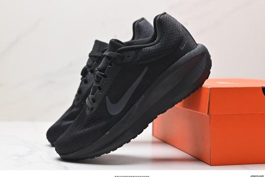 耐克Nike Air Winflo 11休闲运动跑步鞋FJ9505-005男女鞋 商品图7