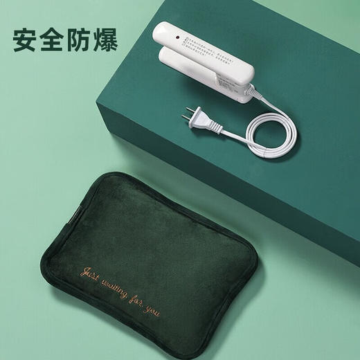 西佑SIUU 充电暖手宝热水袋暖宝宝注水电暖宝安全防爆暖水袋 暖脚暖身保暖电热宝 智能防爆水电分离取暖神器 商品图1