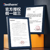 百斯腾（Bestherm）取暖器家用大面积节能电暖气全屋浴室电暖器速热全屋电暖器快热炉 S11 商品缩略图1