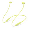 Beats Flex – 适合全天佩戴的无线入耳式耳机 商品缩略图6