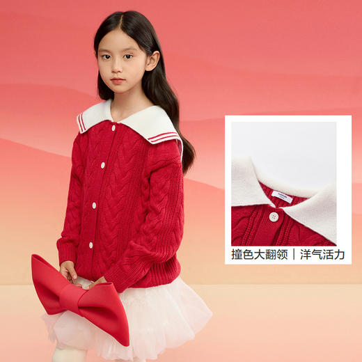 巴拉巴拉童装女童毛衣儿童毛衫2025春装新款红色针织撞色保暖开衫 商品图3