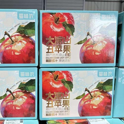 四川大凉山盐源丑苹果，糖分足，脆爽多汁，果味丰富浓郁，甜中带微果酸 商品图12