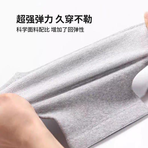 【超长护膝 发热保暖】凯速长款护膝一双装 商品图2