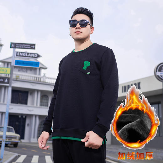 【新款DMH】大依优型大码加绒卫衣圆领弹力加肥加大胖子长袖上衣男士T恤肥佬男装潮款 商品图1