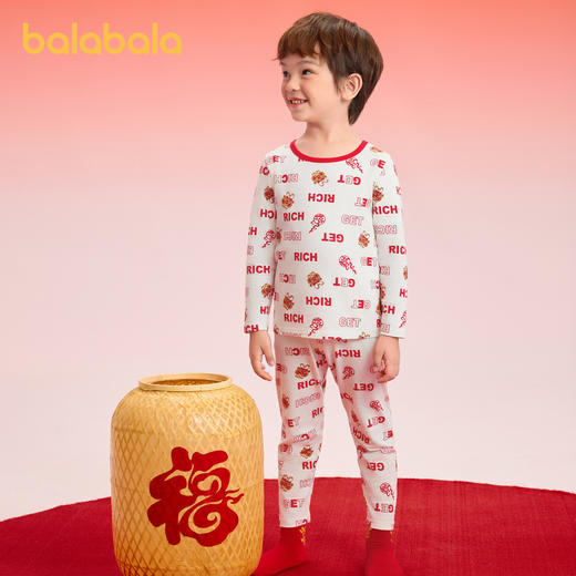 【品牌优选】巴拉巴拉儿童秋衣秋裤套装蛇年新款男童保暖内衣本命年红色睡衣潮 商品图2