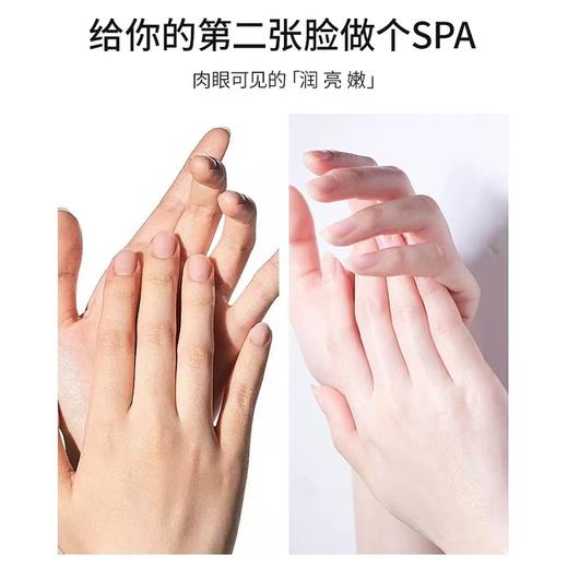 德国小甘菊唇膏修护手霜套装（薄荷修护唇膏4.8g+经典护手霜20 ml） 商品图1