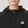 Adidas阿迪达斯男装秋季新款运动休闲连帽针织夹克IX5706 商品缩略图3