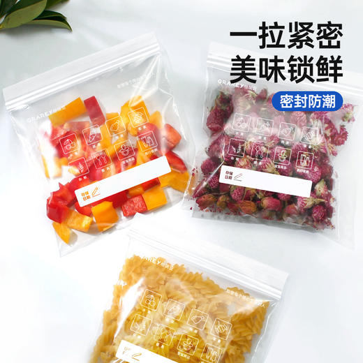 GRAREY保鲜膜罩/密封袋|食品级PE，便携式抽取 商品图11