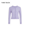 pure touch女士浅紫色时尚百搭绵羊毛100%针织开衫1359244405 商品缩略图4