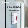 科沃斯窗宝WINBOT920擦窗机器人 W920 安全洁净 牢固吸附 商品缩略图5