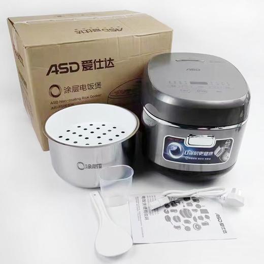 爱仕达4L0涂层饭煲AR-F40E526 商品图0