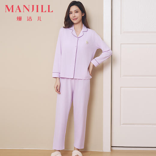 【带胸垫】熳洁儿 冰瓷棉女士家居服开衫长袖长裤套装免穿文胸商场同款24703207 商品图0