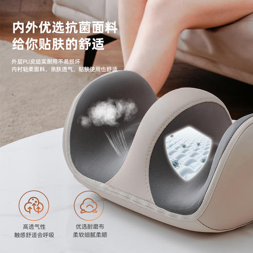 HYUNDAI足疗机 HY-007 温感热敷 双重按摩 商品图4