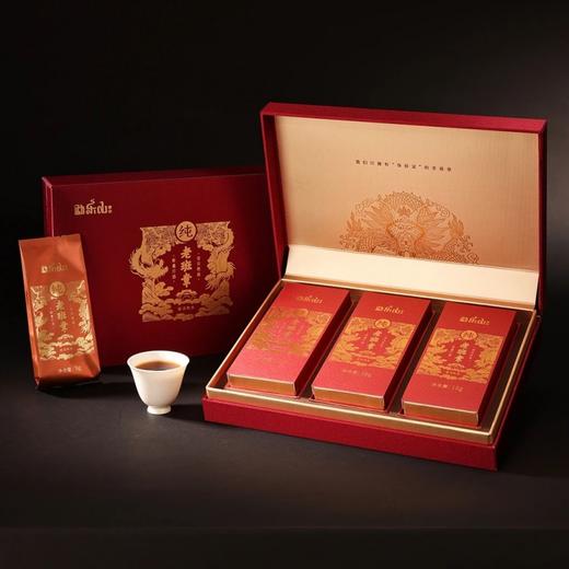 2024七大茶山（老班章谷花熟）六泡熟茶礼盒装54g 商品图1