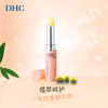 【女神节】1F 【DHC】DHC橄榄护唇膏 1.5g/支 商品缩略图3