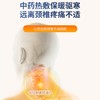 骨科医生推荐【艾草颈椎枕连枕】艾草枕头可拆卸圆柱艾枕 家用护颈热敷枕 商品缩略图7