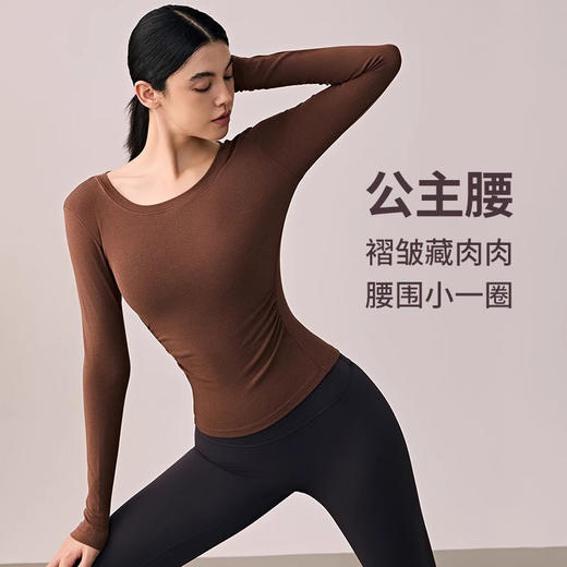 跃牌【周游世界系列】2024秋冬新款抗菌套头保暖拉绒运动长袖收腰抽褶运动服TP0781 商品图1