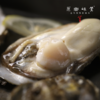 乳山深海生蚝（基地直发-顺丰包邮） | 多种规格，来自乳山，生产者：余锦涛【合作生产，公平贸易】 商品缩略图5