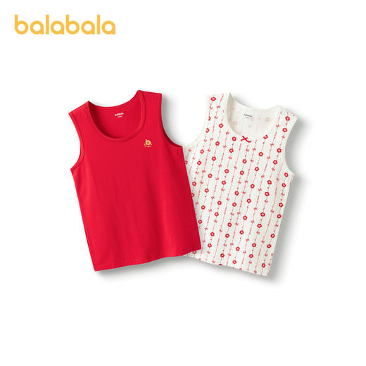 巴拉巴拉儿童背心蛇年新款女童吊带本命年红色新年季亲肤棉两件装 商品图4
