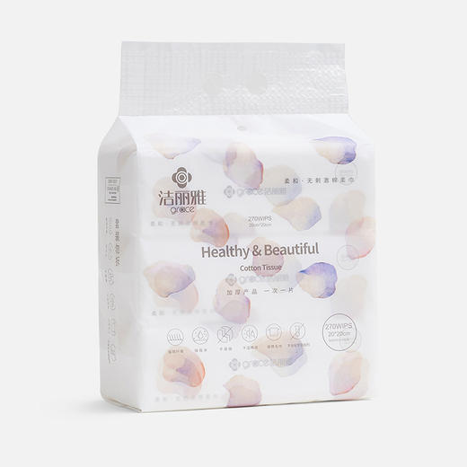 洁丽雅一次性洗脸巾MRJ020单包装 商品图2
