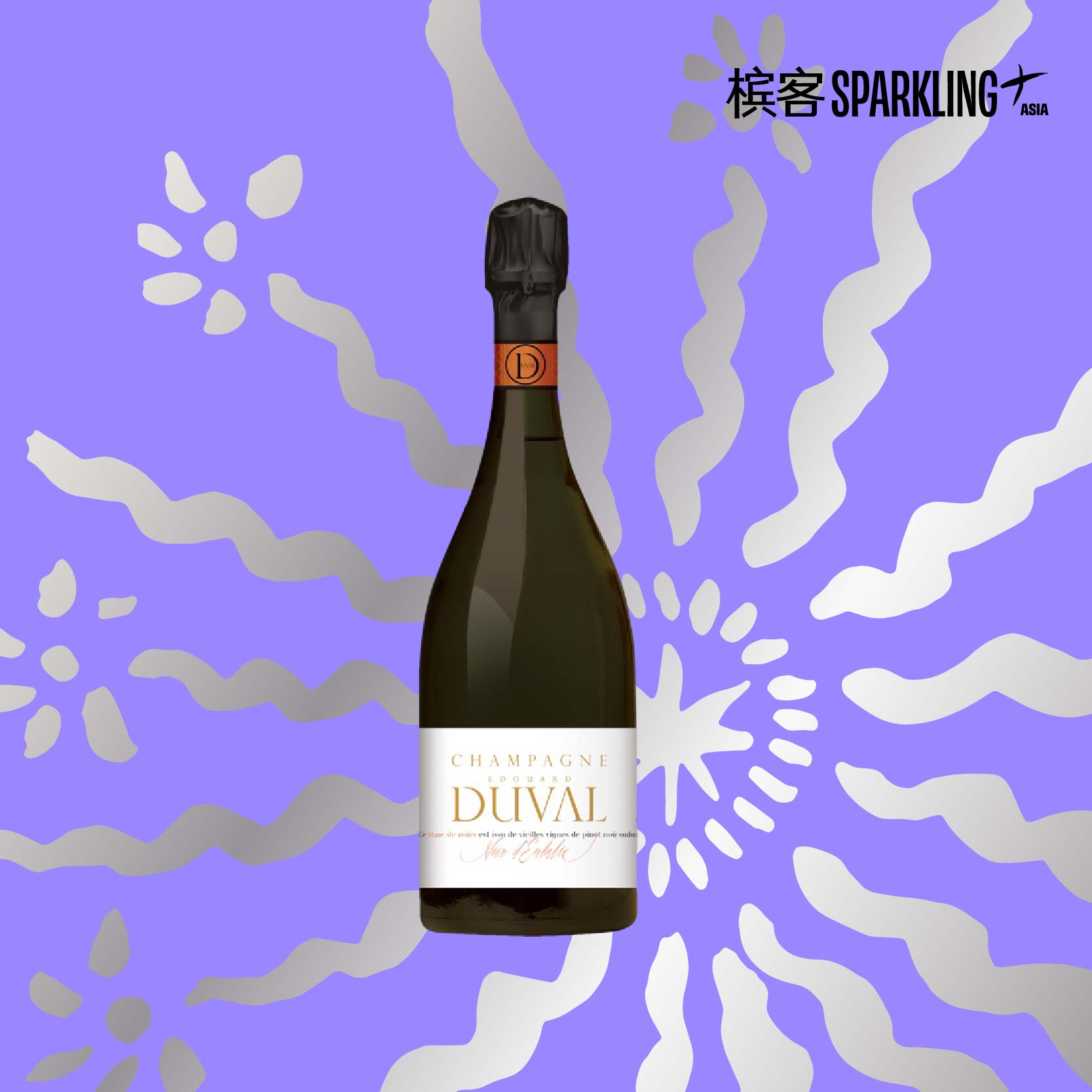 Edouard Duval Noir d'Eulalie Extra Brut 爱德华蜜语园黑中白香槟