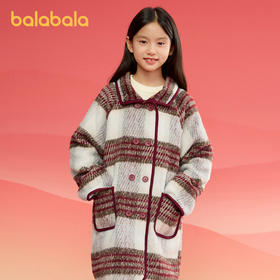 巴拉巴拉童装女童外套2025春秋装新款小童复古学院格子毛呢大衣潮