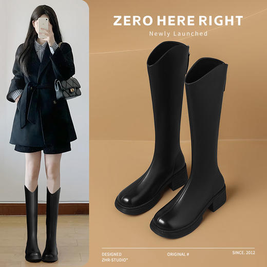 ZHR则则黑色骑士靴增高显瘦长筒靴2024秋V口单靴粗跟高跟不过膝靴 商品图0