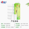 心相印无芯卷纸 茶语丝享4层140g*12卷 卫生纸(新老交替)  4624214 商品缩略图2