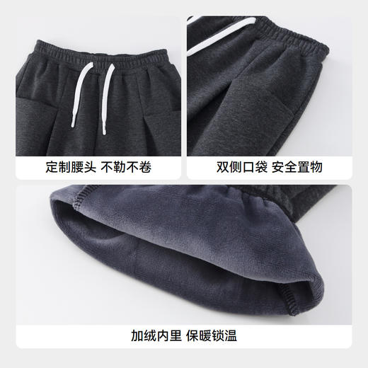 女童海岛绒保暖夹裤冬季新款安奈儿童装实体店同款AG446812 商品图4