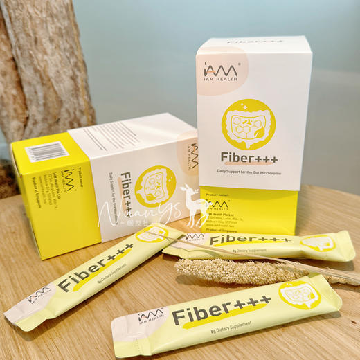 【3+3高配版 促蠕动 镪代榭 控皿糖 镪免役 体重管理】纤酶粉 8g/14条 Fiber+++维可畅 新加坡 商品图2