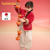 巴拉巴拉童装儿童套装男童女童长袖春秋季2025新款宝宝加绒拜年服 商品缩略图1