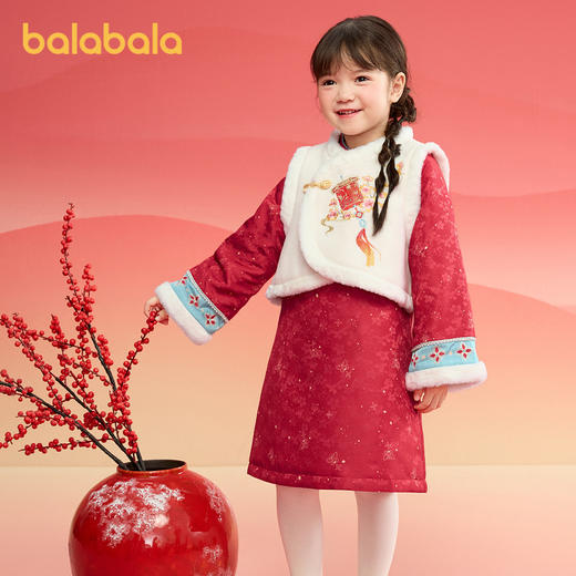 巴拉巴拉童装女童旗袍儿童套装新中式2025春装新款小童拜年服刺绣 商品图2